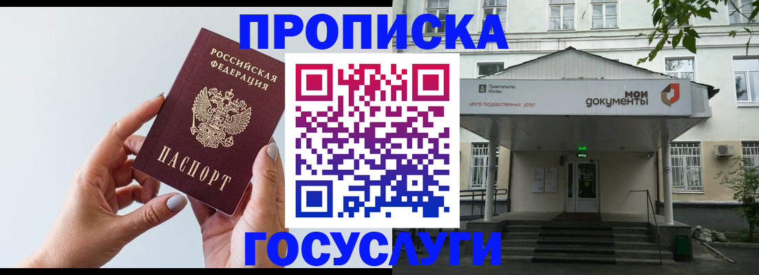 форма 3 в Кингисеппе